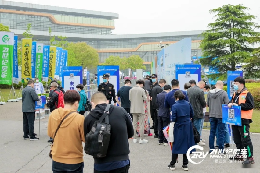 首战告捷，2021第3届上海国际房车旅游博览会圆满闭幕