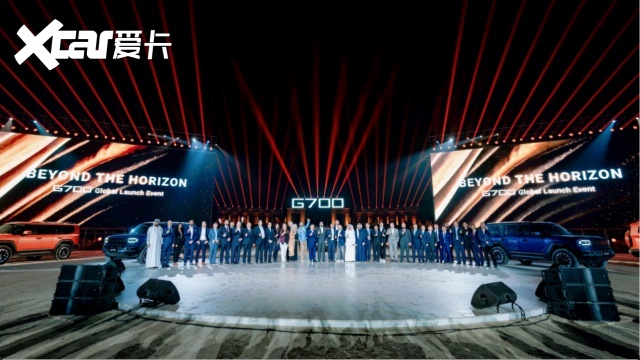 赛道技术反哺量产，纵横G700环塔版上市开启豪华越野新篇章