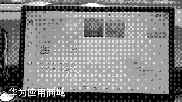 十万级SUV的智能博弈，北汽魔方与欧尚Z6谁能赢？