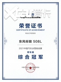图片11.png