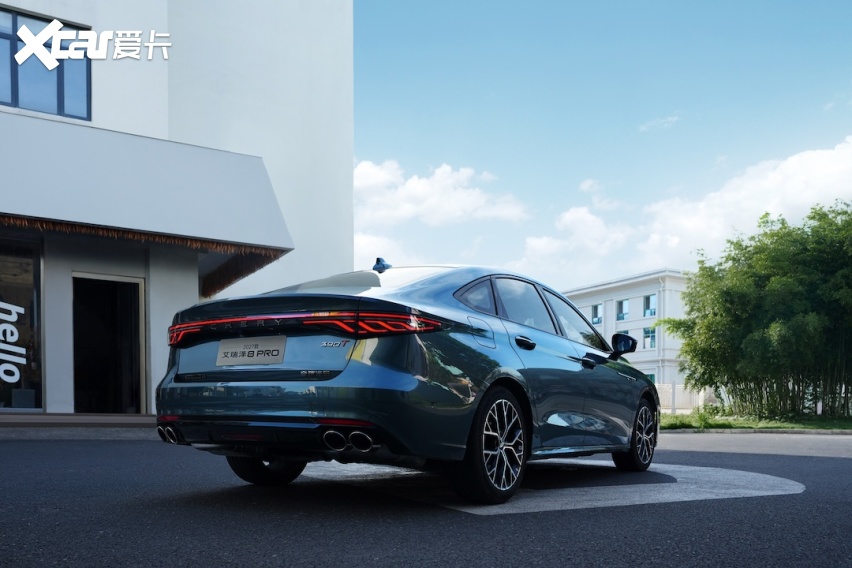 2027款艾瑞泽8 PRO上市限时售8.99万起 赛道经验注入燃油家轿