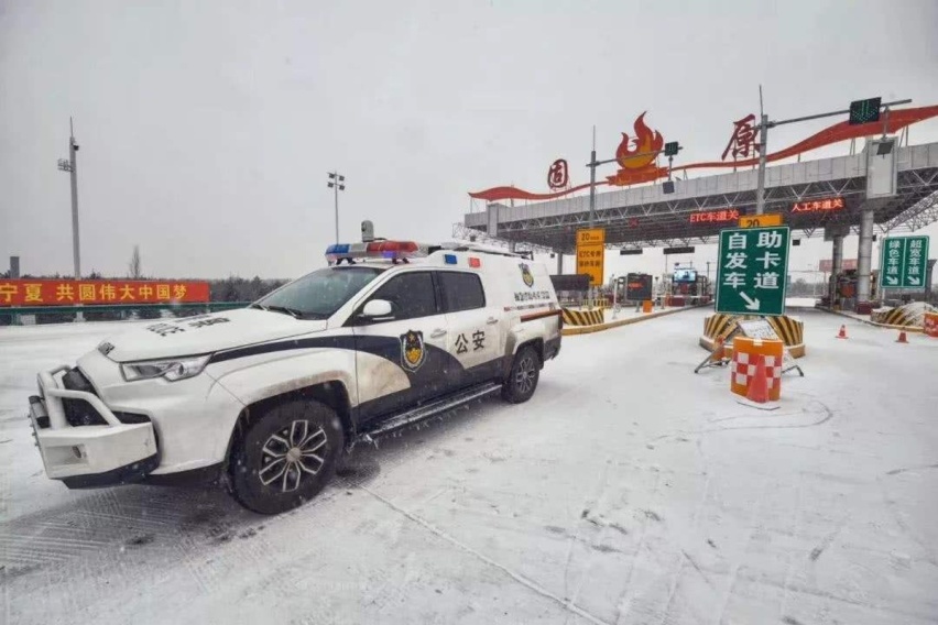 高速路上老司机有哪些干货经验？