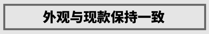 5万起，1.5T的国产SUV实用性让人惊喜