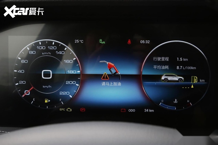 10万级务实中型SUV，捷途X90提供三种布局设计，值得人们选择