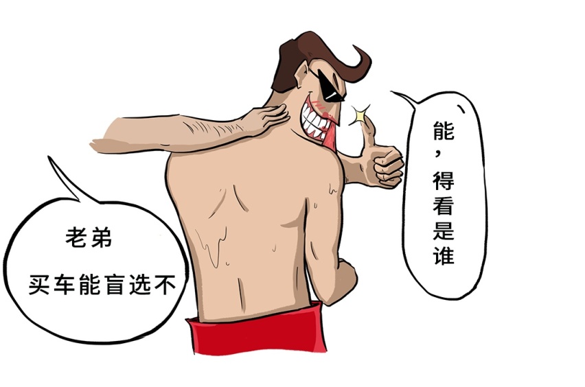 闭着眼睛买？选车困难症买这几款10多万的SUV不会错