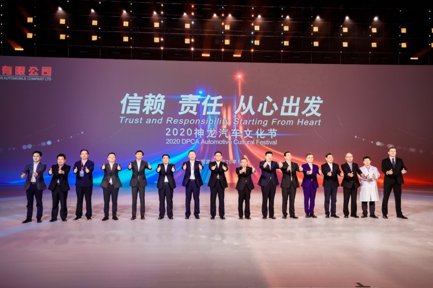 有胆识！神龙汽车未来5年将推14款新车，新车1年保价！