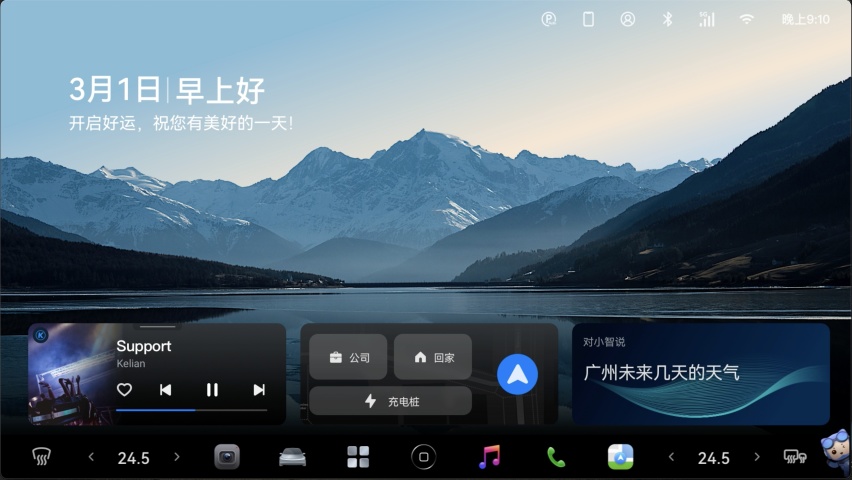 图6.png