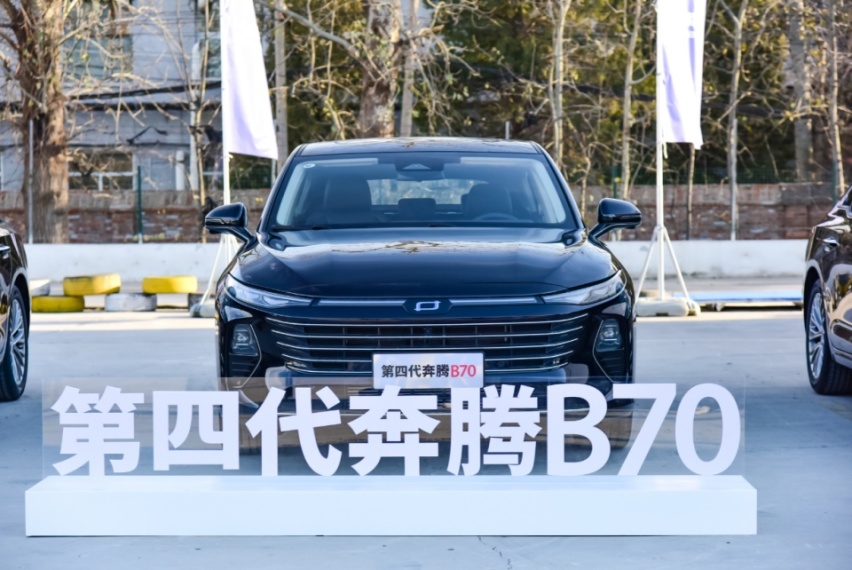 超越“车祸现场”的翻滚测试 第四代奔腾B70没上市先出圈