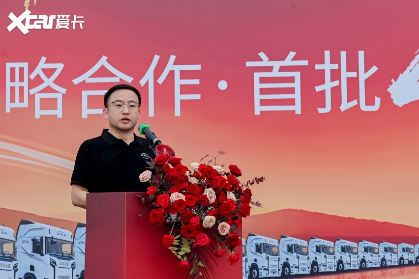 节油创收 实力致远！40台NEXT ERA重卡批量入驻顺东物流