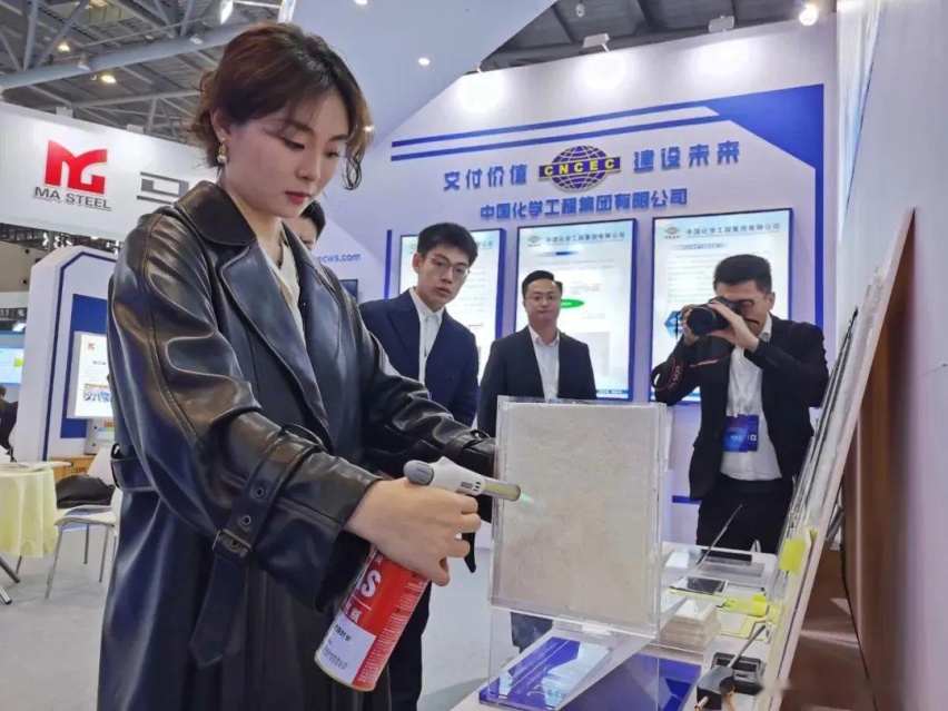 中国化学多款气凝胶产品亮相2024中国智能电动汽车科技与供应链展