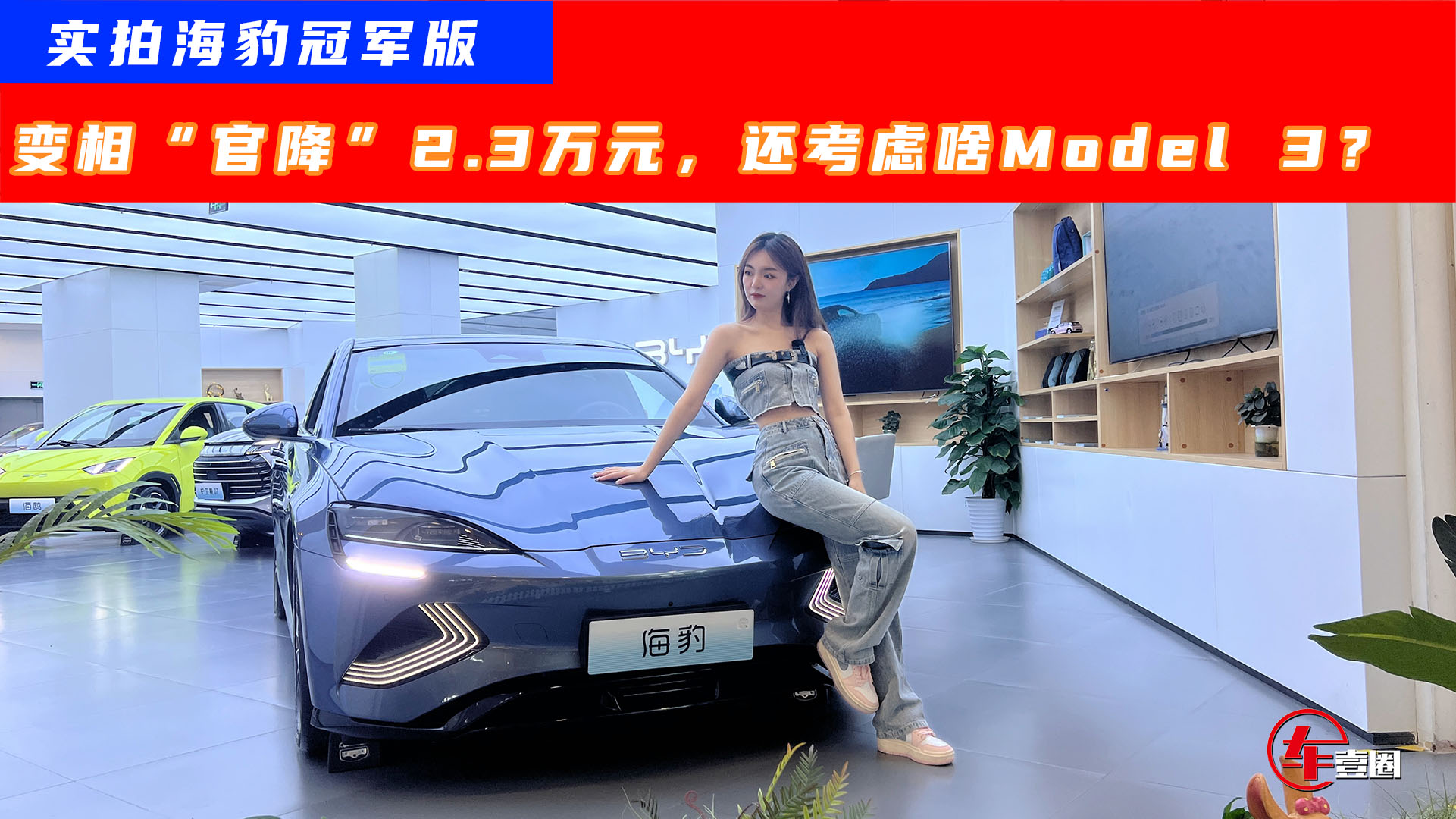 ̽꺣܊棺׃ࡰٽ󣬱Model 3ֵI