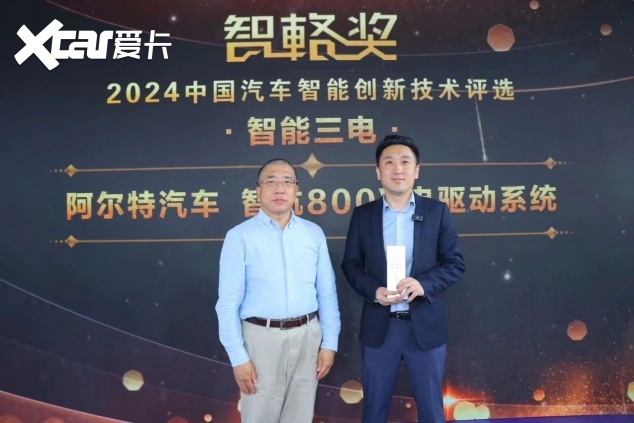 卷流量不如卷技术？近50位科技大拿共同揭晓2024「智輅奖」