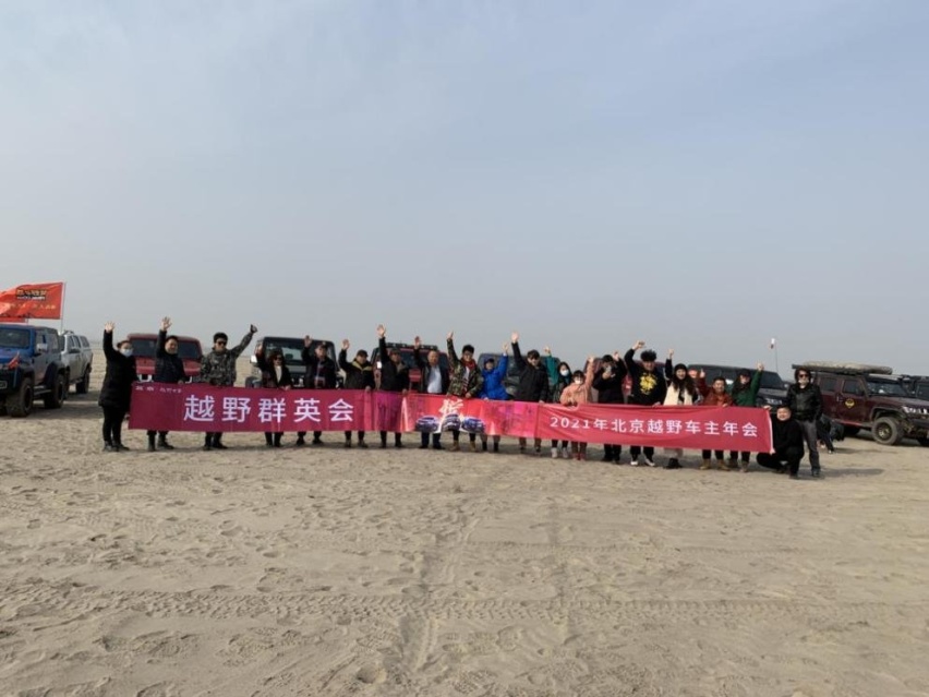 无兄弟不越野  战狼兄弟2022年华中首聚