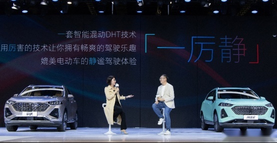 李瑞峰：燃油电动皆有料 WEY为何要走混动路线？