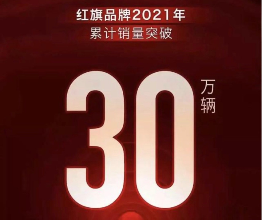 三连跌让广汽传祺沦为三线品牌，是郁俊的过还是张跃赛的错？