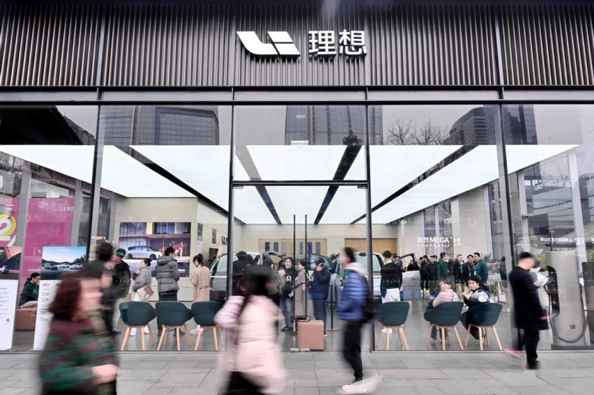 理想，不只是理想——从车主福利看品牌温度