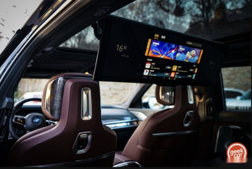 数字平权的伪命题，被 BMW i7 推翻了