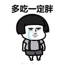 电动车冬季续航焦虑？ 5点小妙招教你应对寒冬|精准科技大数据