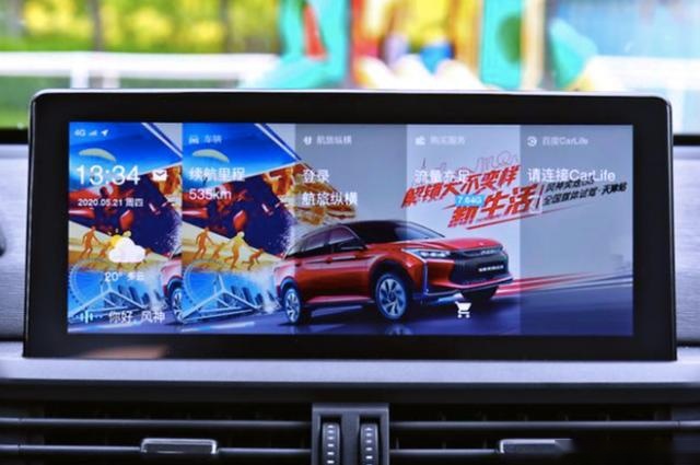 一口气上市两款新车 东风风神在重庆车展有“大动作”