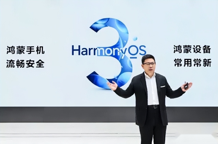 AITO推出问界M5纯电版，这次是多少万以内最好？
