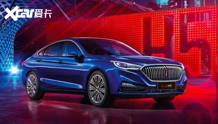 燃油车销量下滑,新能源车不受欢迎!红旗为何失速?