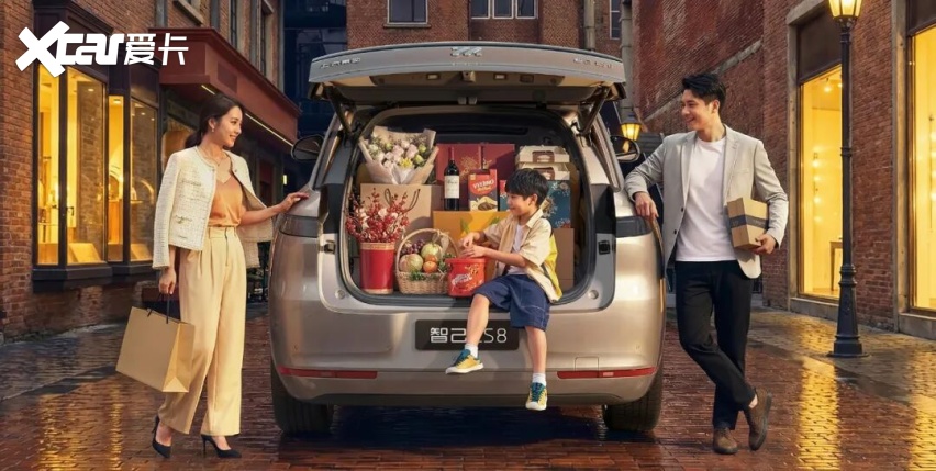 kaiyun体育网页版科技拉满2598起万元智己LS8开启预售(图3)