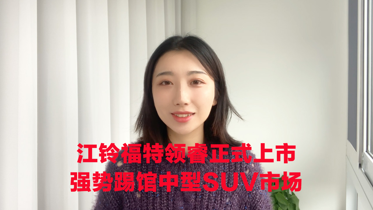 ⏸I(lng)ʽУ(qing)^SUVЈ