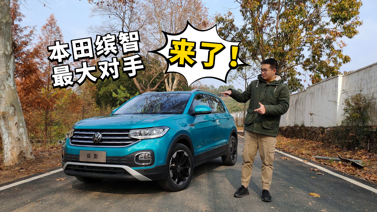 ԇ��̽Ӱ���W��ǰĘ���ߠ���8ͬ���P������;�z�ÿ�̫�࣡