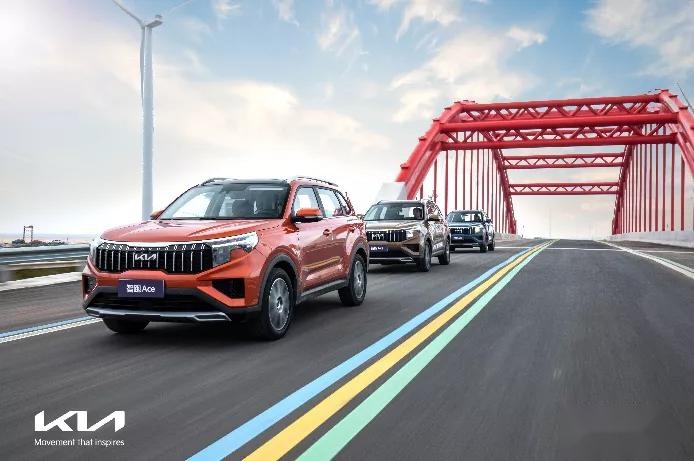 试驾2.0L起亚智跑Ace，15万最值得买的合资SUV？