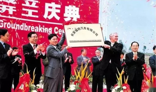 【十年】长安福特：2021，可否用“重回主流”贺我桃李年华？
