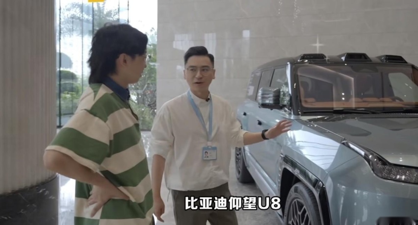 看完员工福利，终于明白比亚迪为何会成为新能源行业的“领导者”