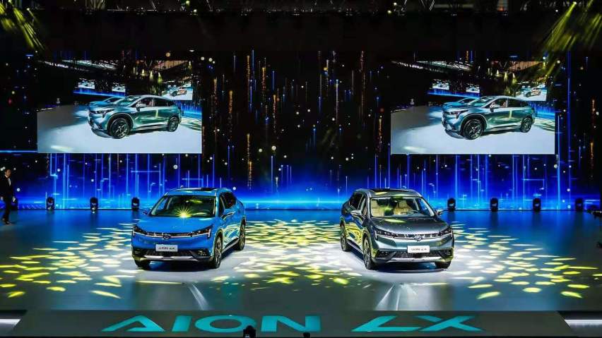 工况续航650公里，广汽新能源Aion LX上市