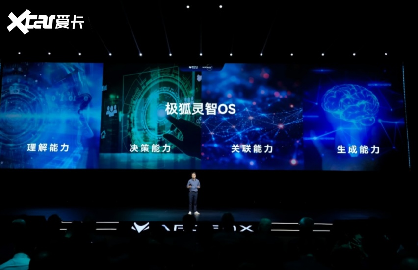汽车无线充电他们做出来了,却还要道歉-爱卡汽车爱咖号