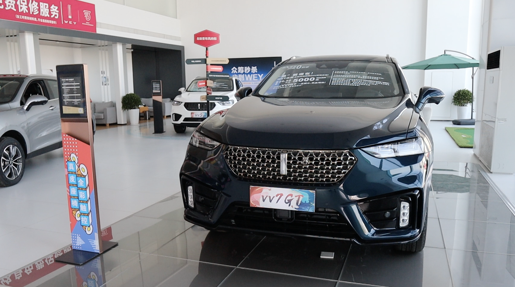 ���a���ASUVƷ��WEY���׌�͑�����ُ܇