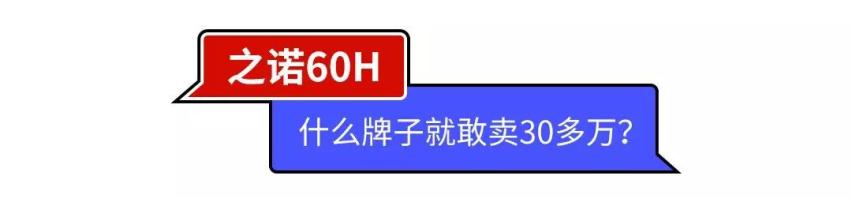 打扰了，这些“几万元”的车，我竟然一款都买不起