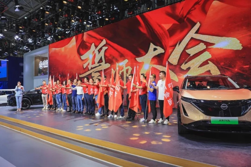 史诗级降价？华中国际车展将上演大乱斗！还没买车的赢麻了