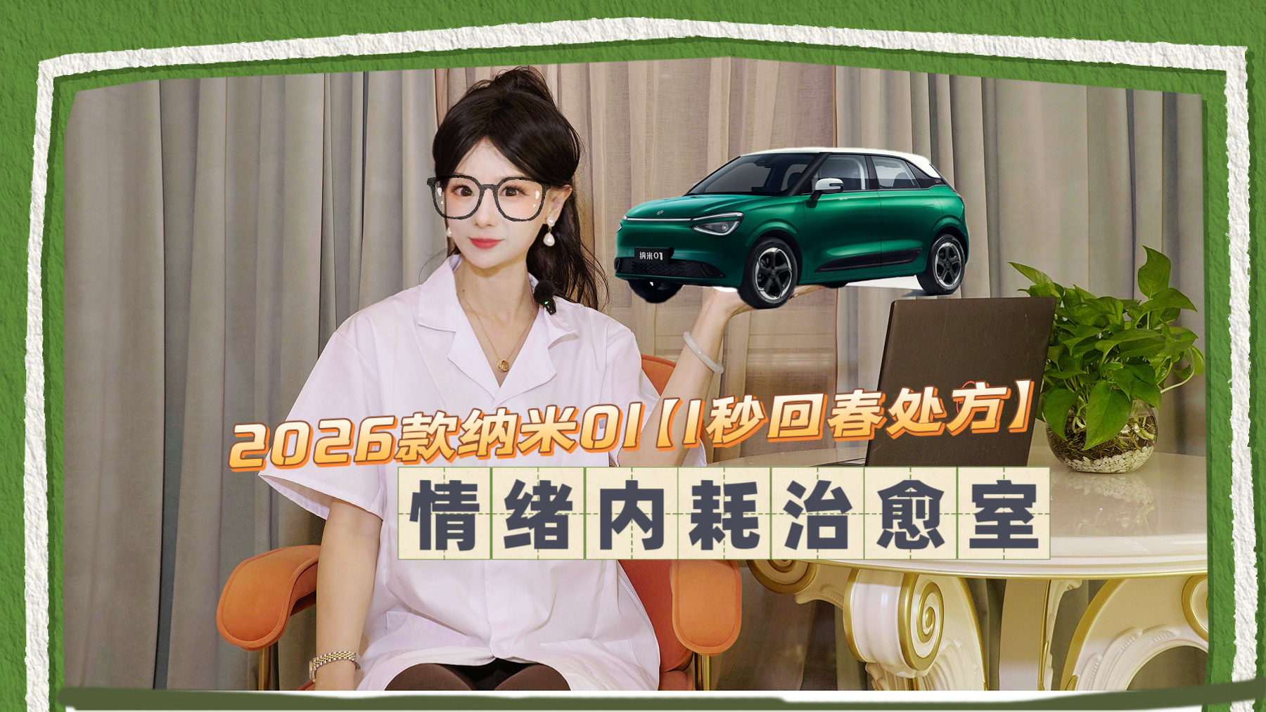 Ƅӵg5.88f2026{011ش