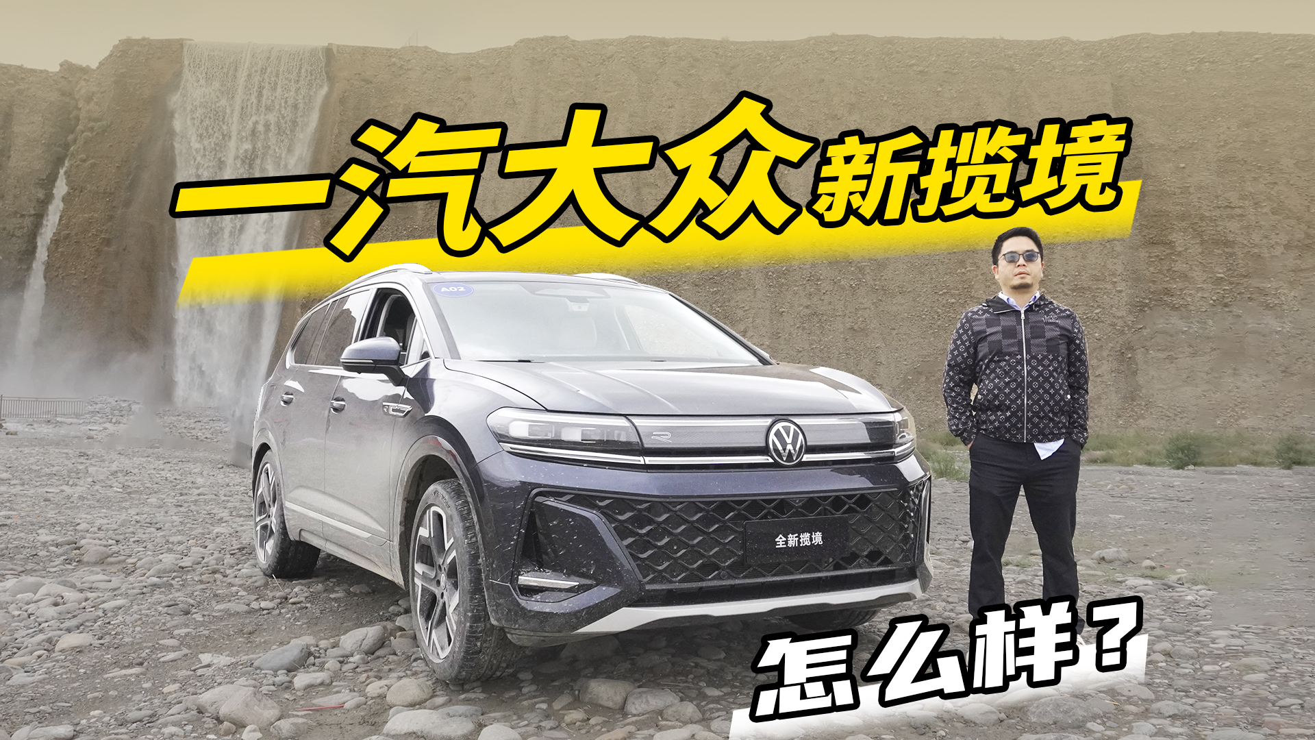 ��K�^�������ܣ�ԇ�{һ��������