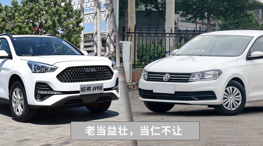 6.6万元的国民SUV玩出新花样！桑塔纳都得服气！