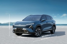 售价10万级，对标宋PLUS DM-i，五菱又造了一台插混SUV