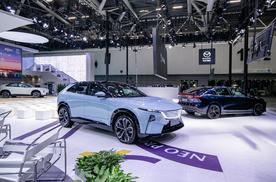 全球聚焦：EZ-60领衔广州车展，长安马自达新能源阵容尽显锋芒