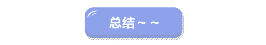 换上一身劲装 实拍解读广汽丰田雷凌运动版