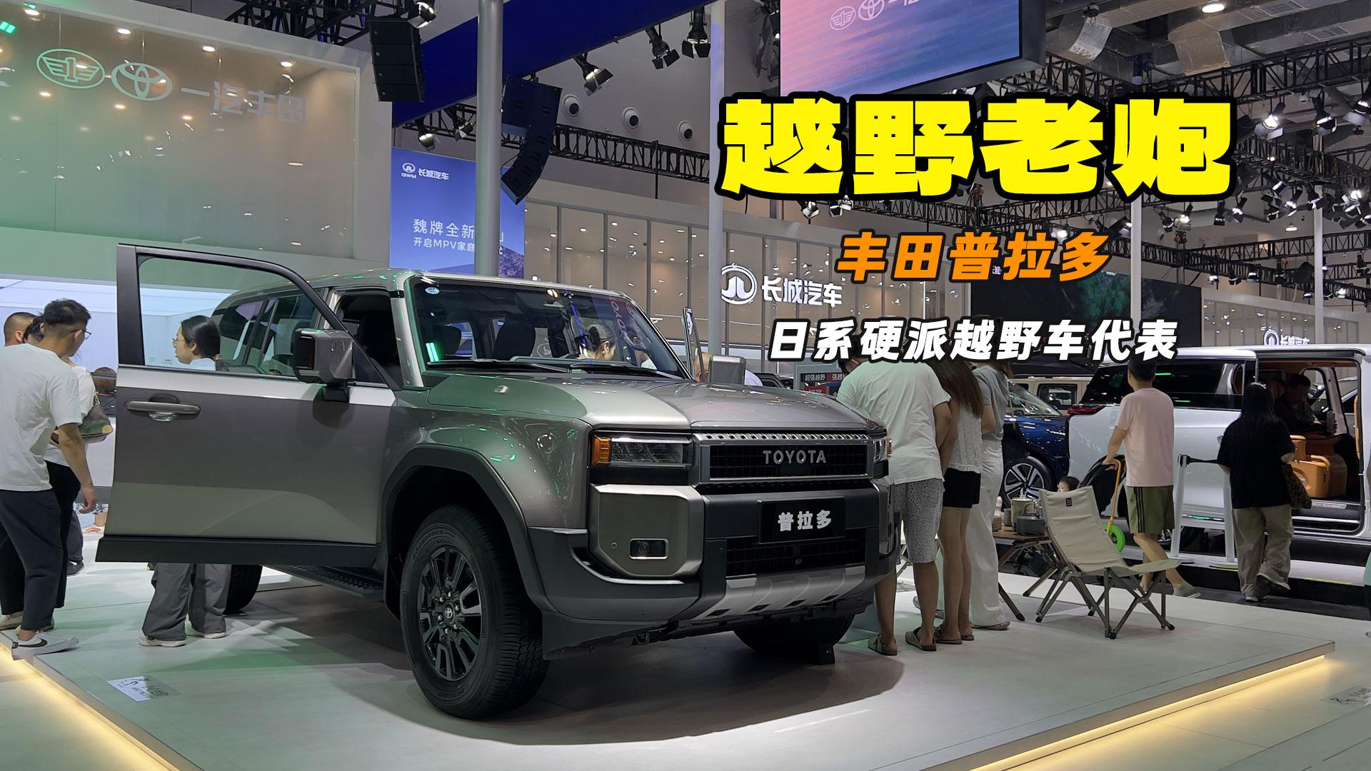 ��ϵӲ��ԽҰ������ ����������ƾɶ�Ե���