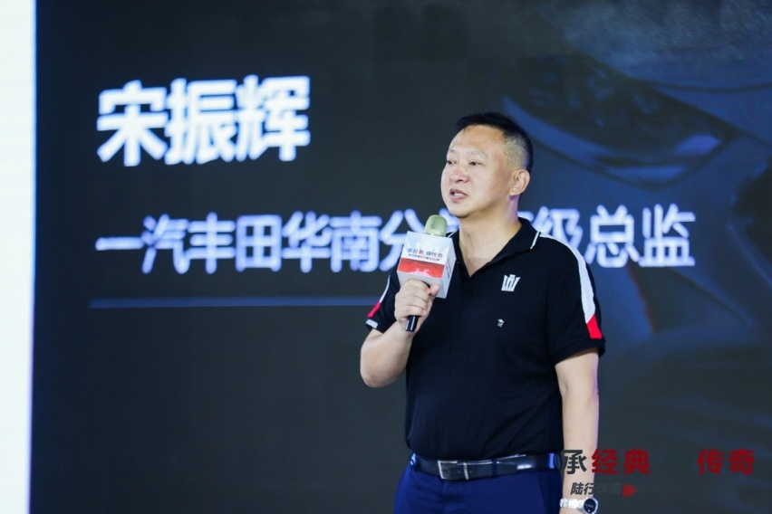 皇冠陆放先享试驾会顺利举行，体验大7座SUV的纯粹驾控乐趣