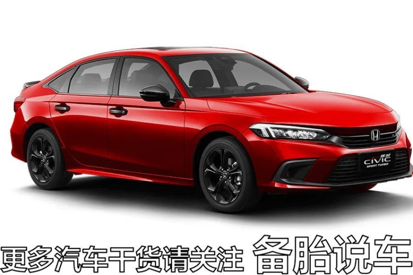 15万左右的预算，国产车相比合资车有哪些优势
