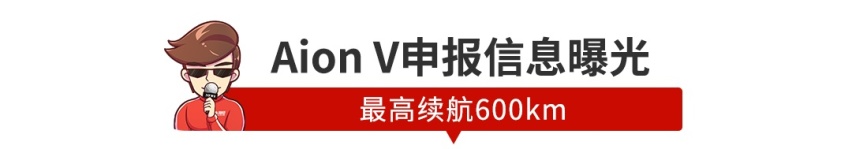 一箱油能省40块！油价重回5元时代