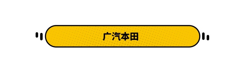 环比大增36.6%，4月份就数这些汽车品牌最赚钱！