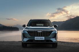 “新一代三好SUV”第四代博越L上市 限时价9.29-11.99万元