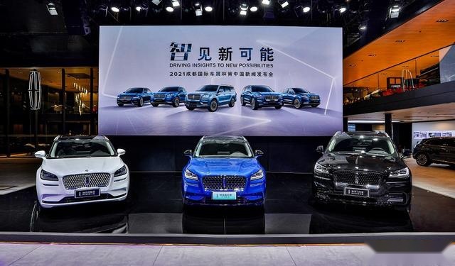 车展：除了油耗低至1.5L的冒险家PHEV，林肯还有啥干货？