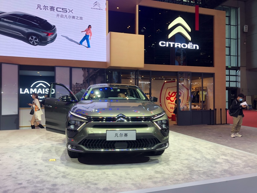 造型设计很凡尔赛 2021上海车展雪铁龙凡尔赛C5X亮相